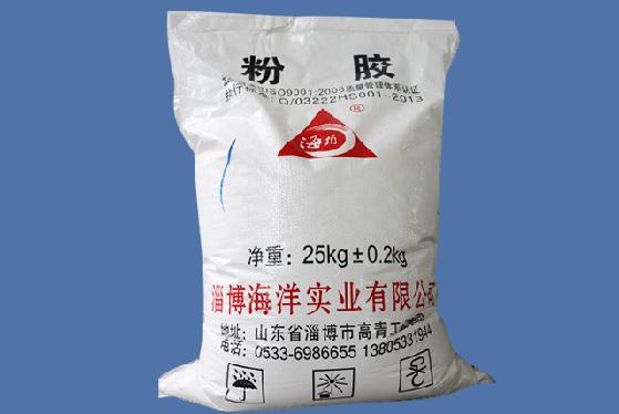 淄博海洋實業有限公司專業生產脲醛樹脂膠粉
